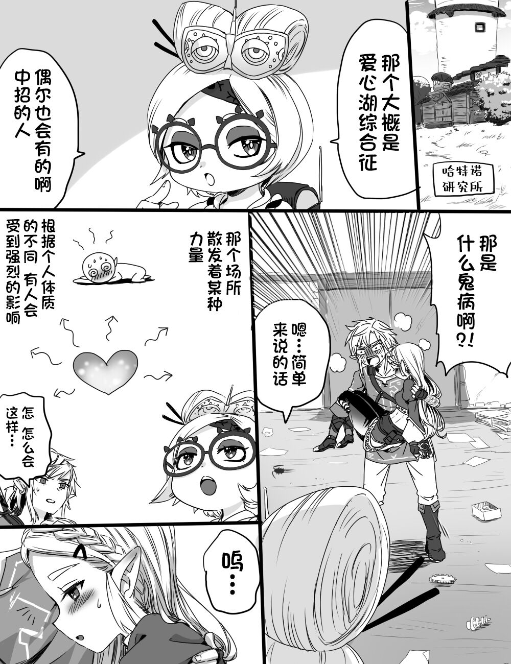 04