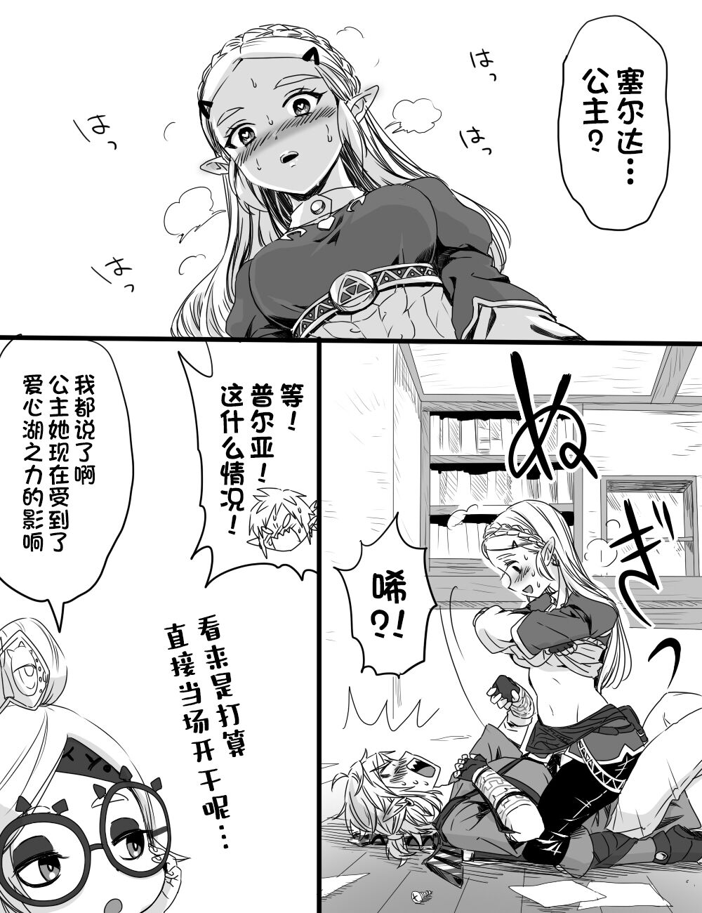 06