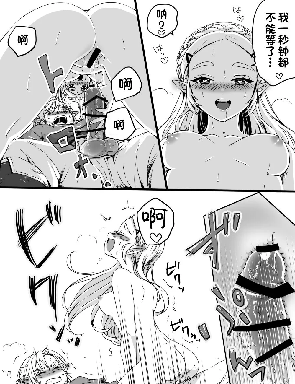 09