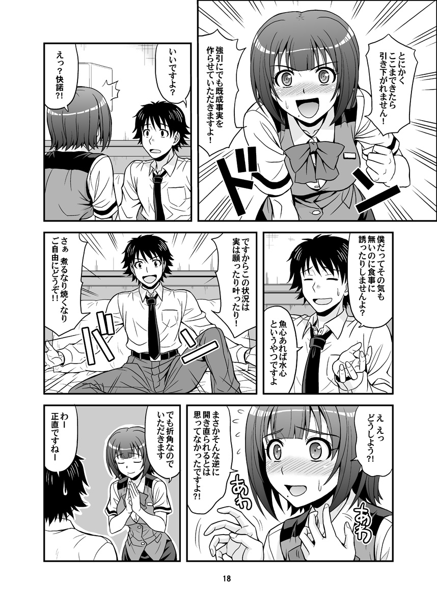 018