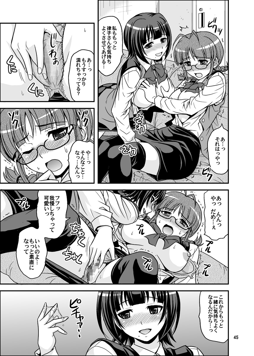 045