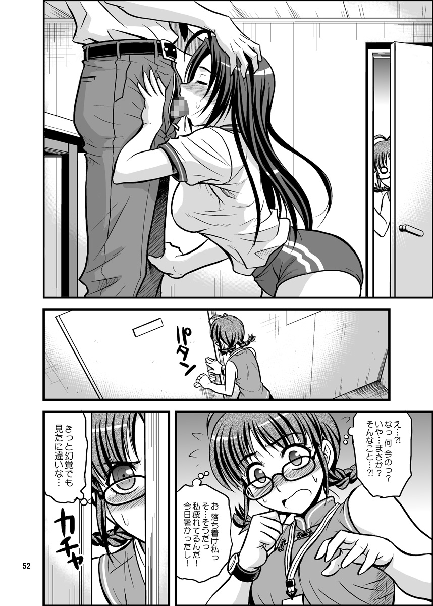 052