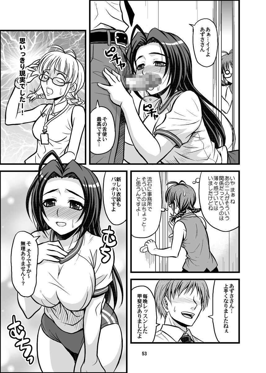 053