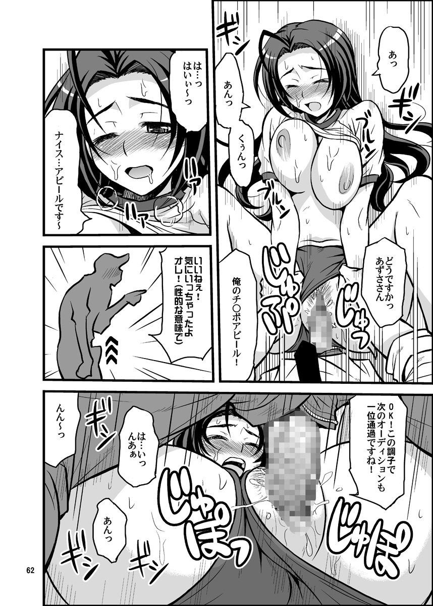 062