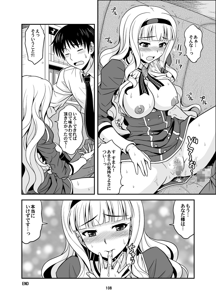 108