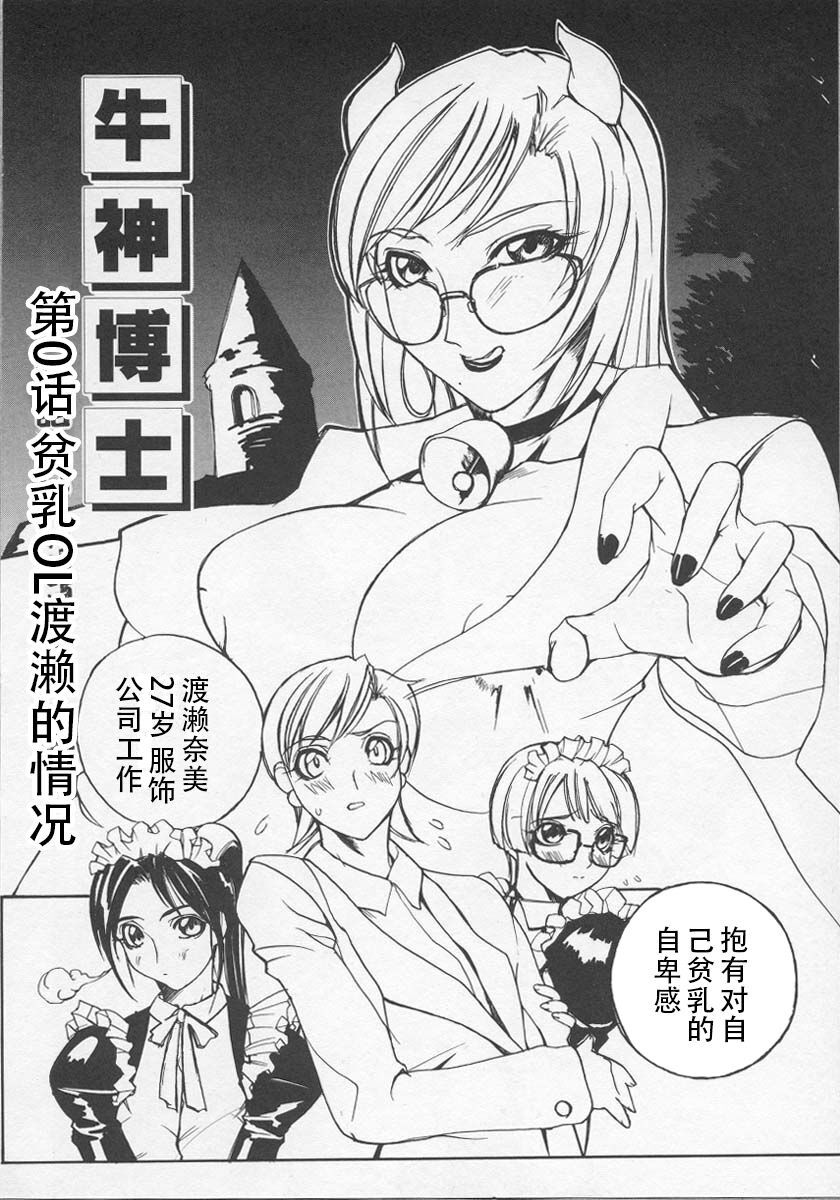 007