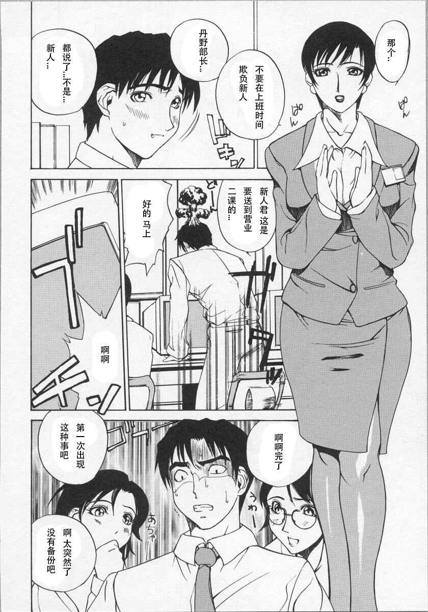 129