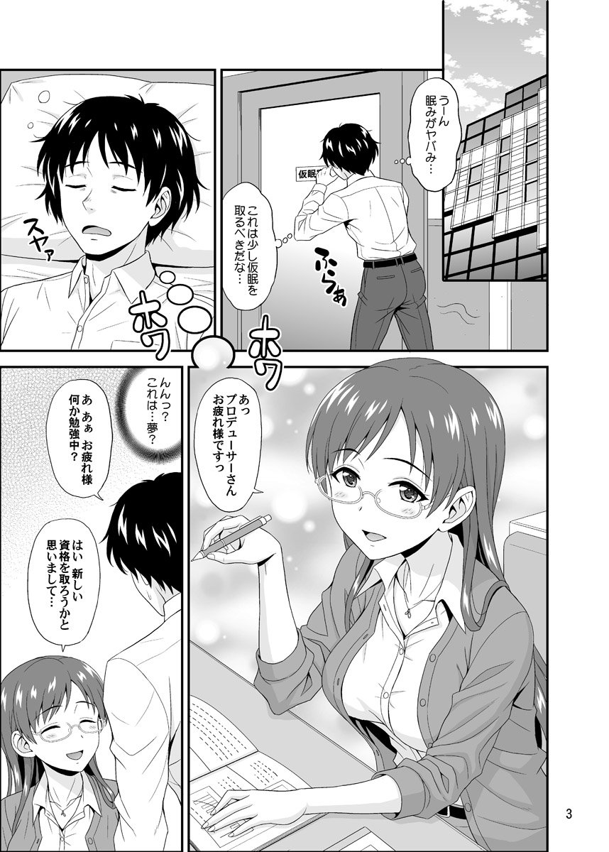 03