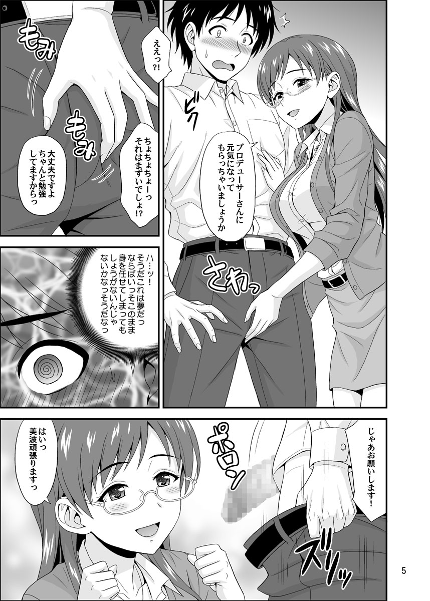 05