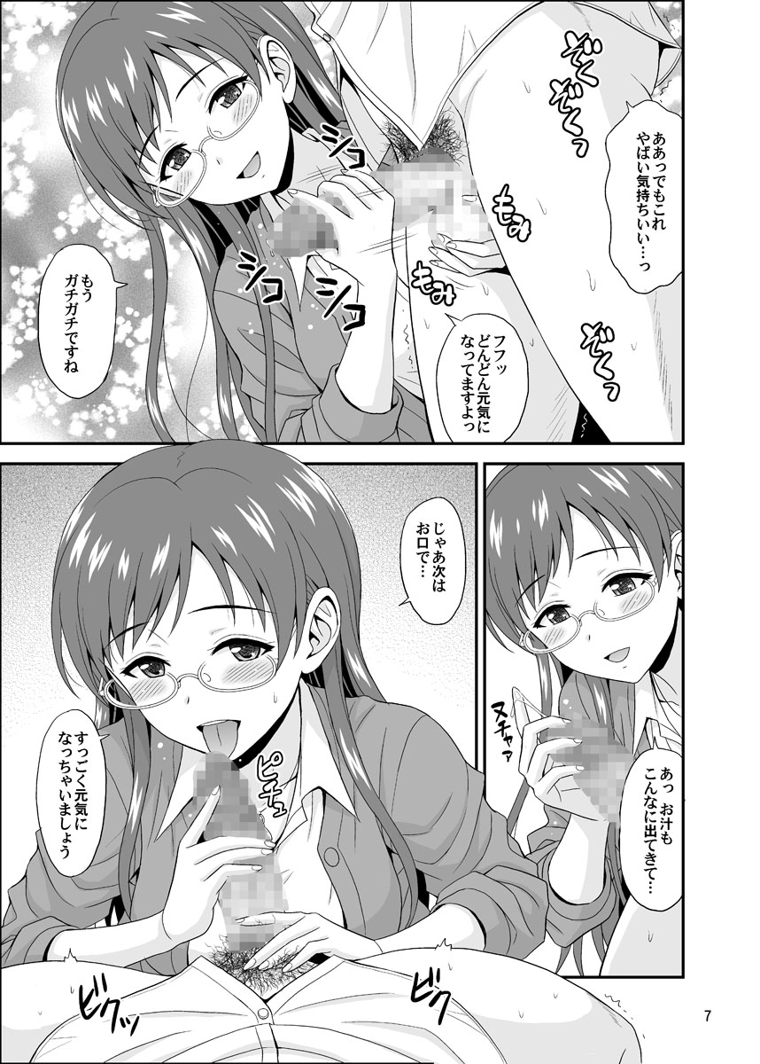 07