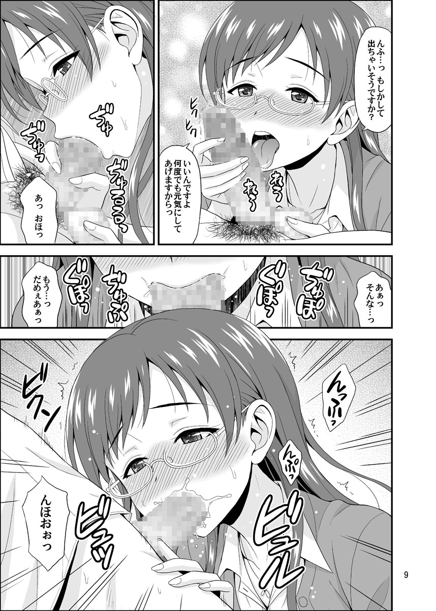 09