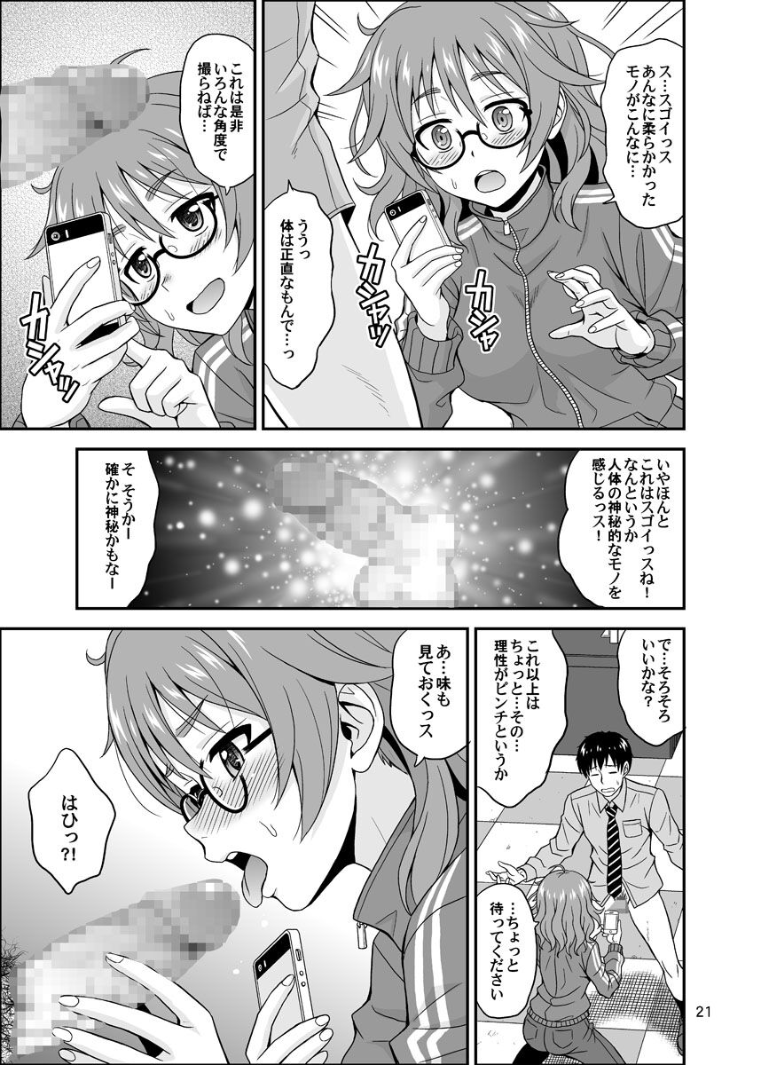 021