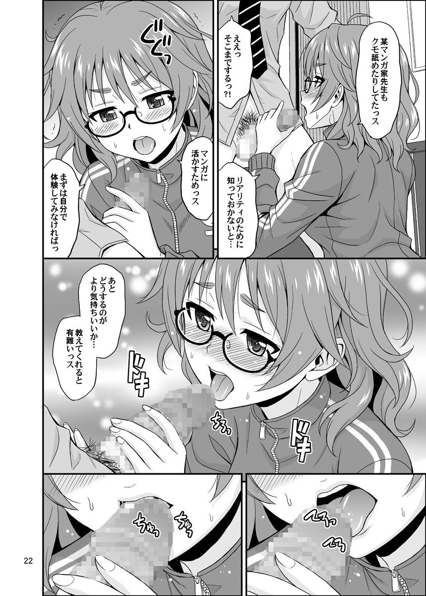 022