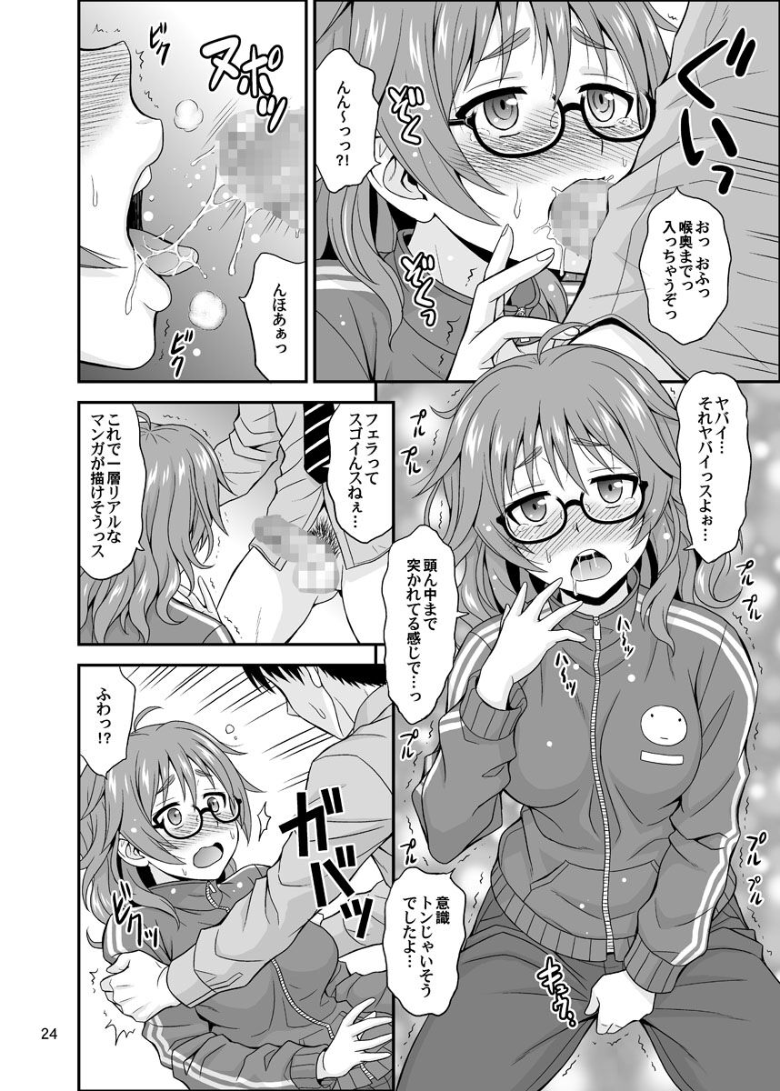 024