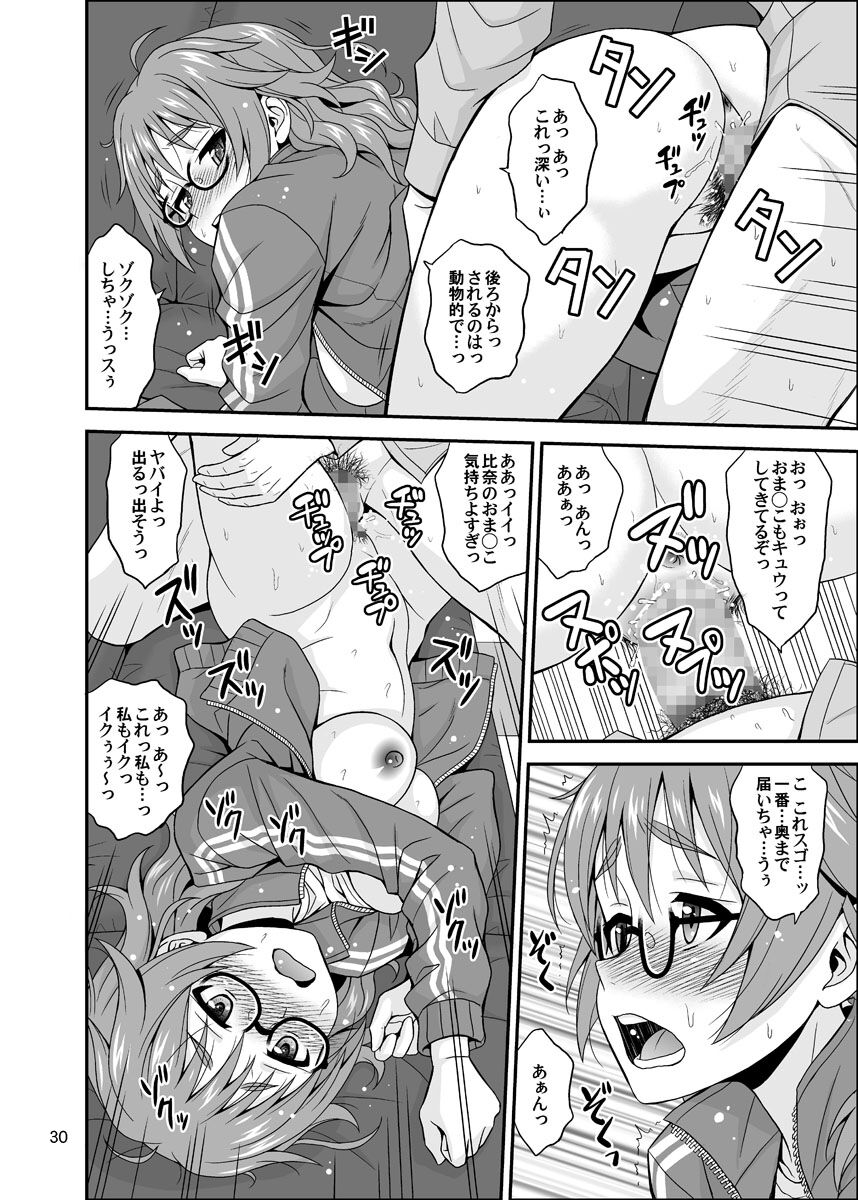030