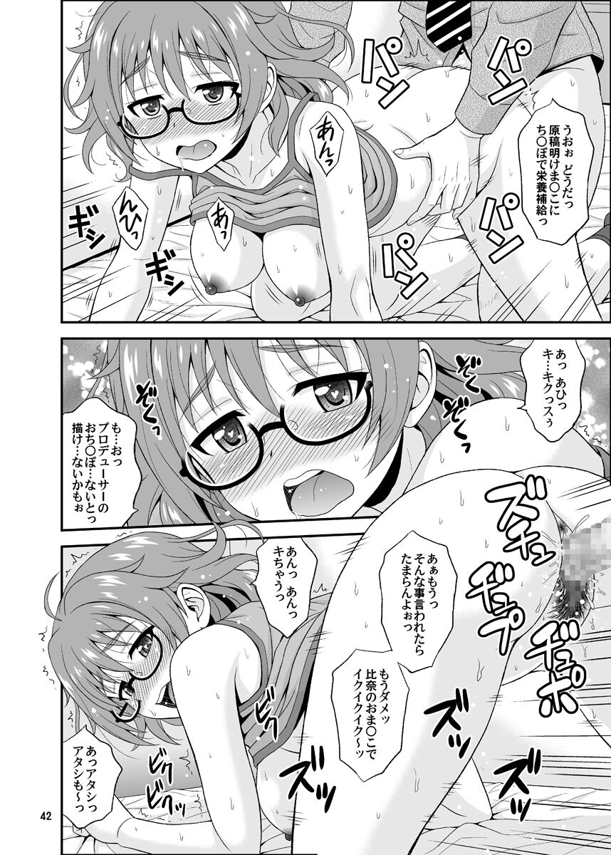 042