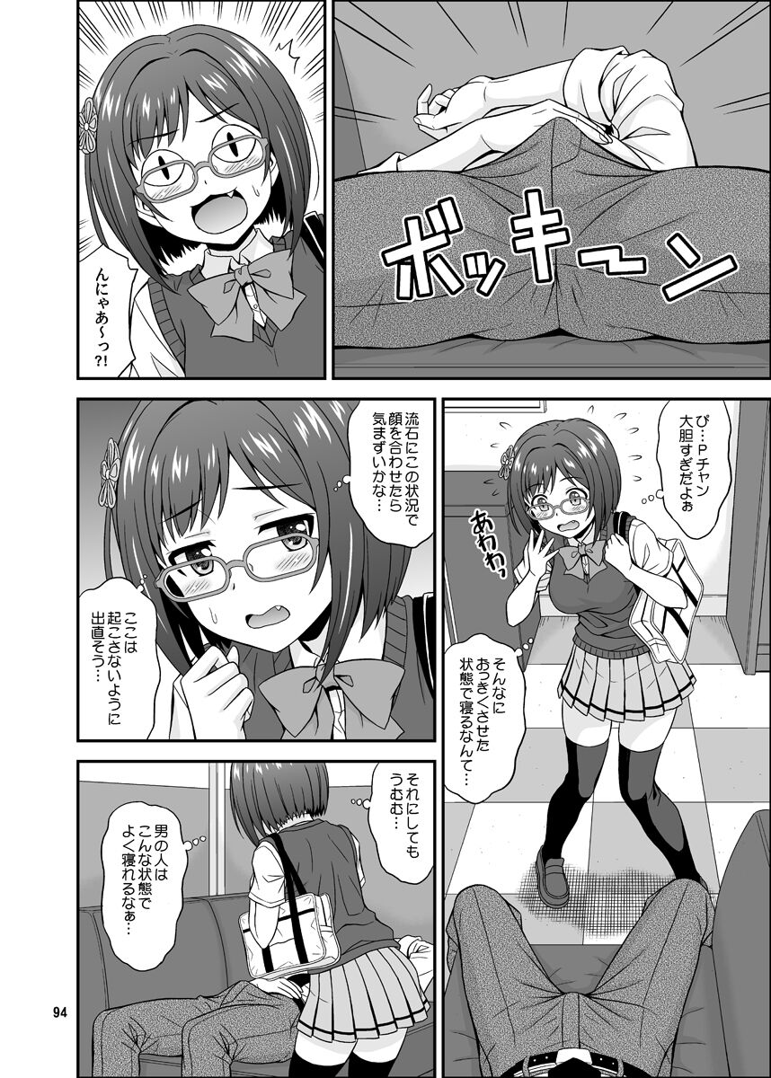 094