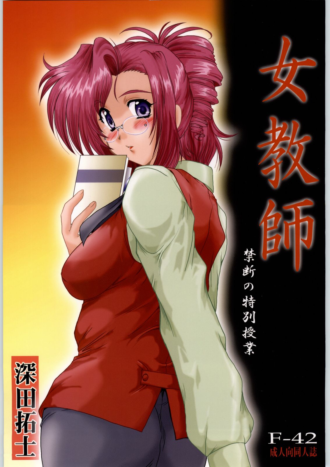 01