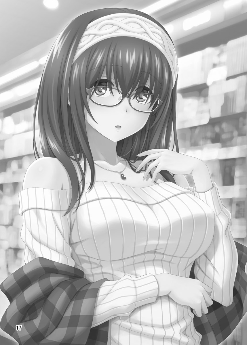 17