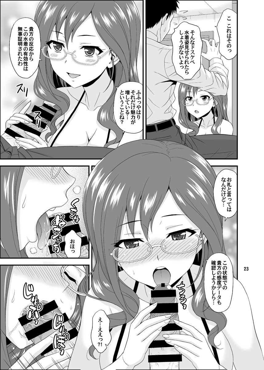 07
