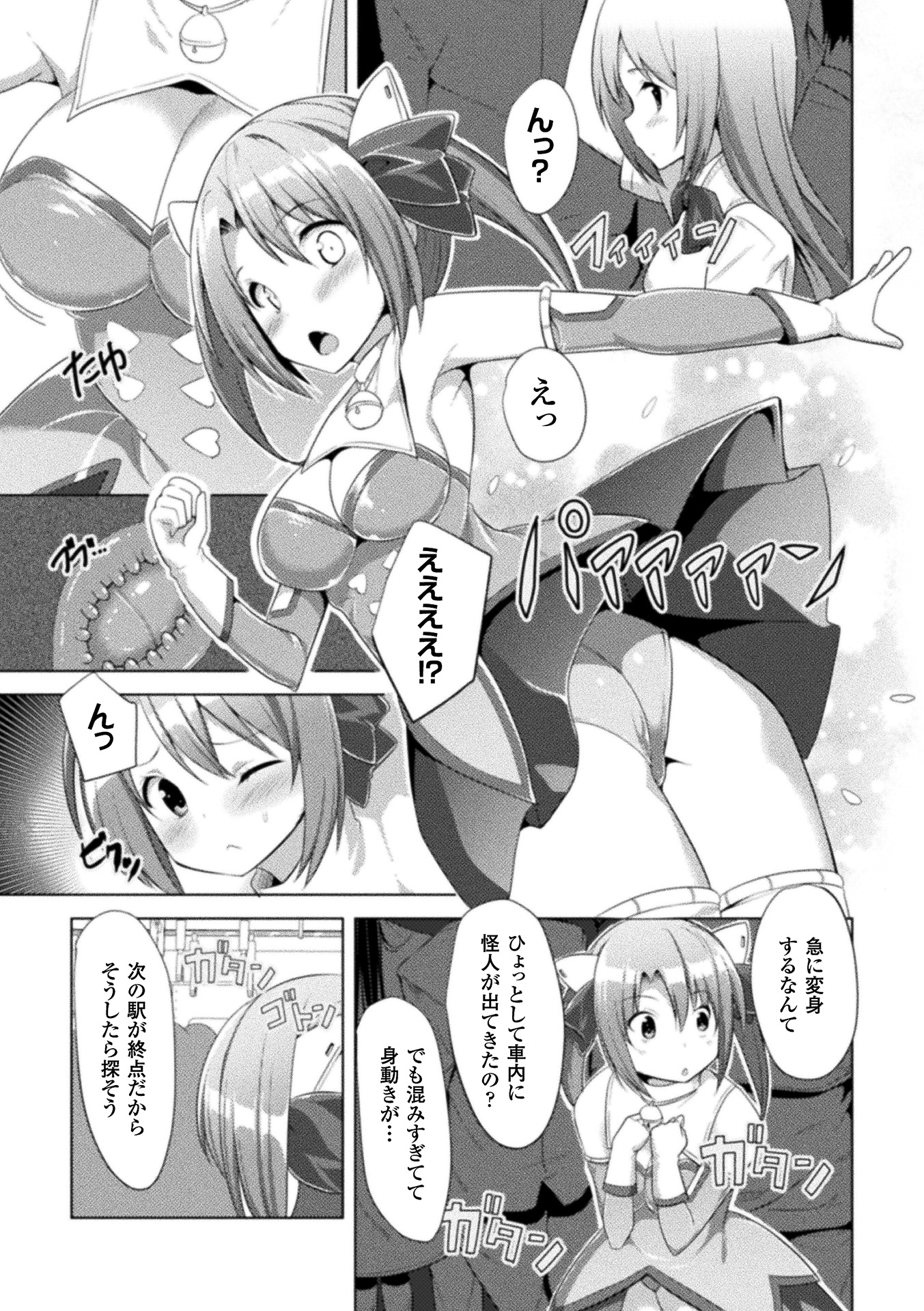 009