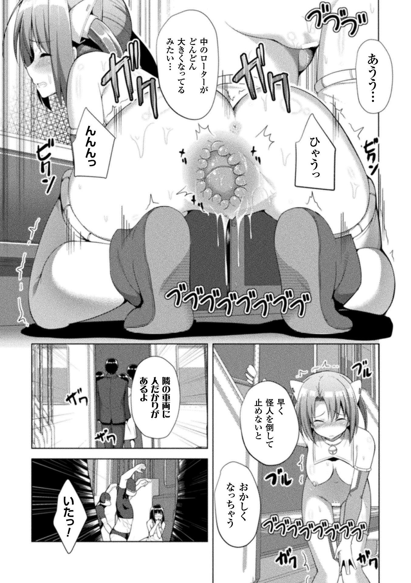 015