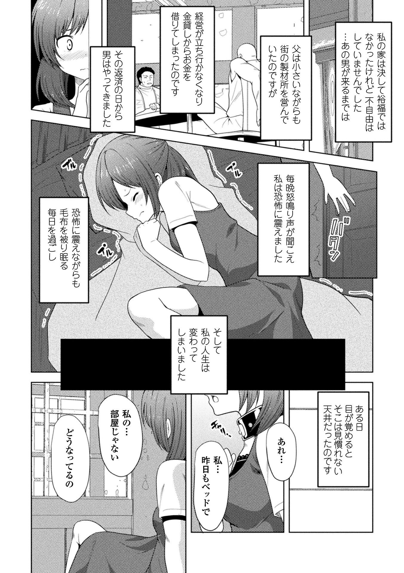 022