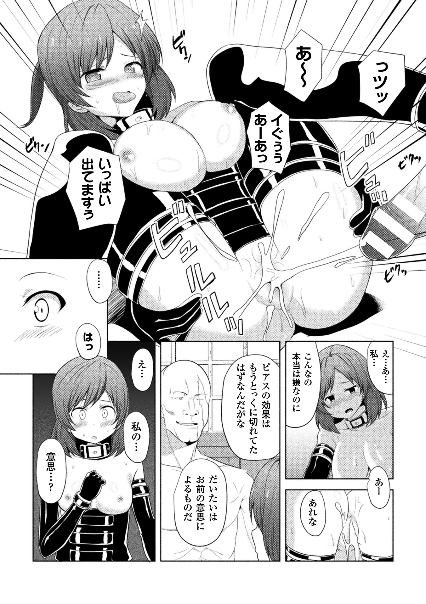 035