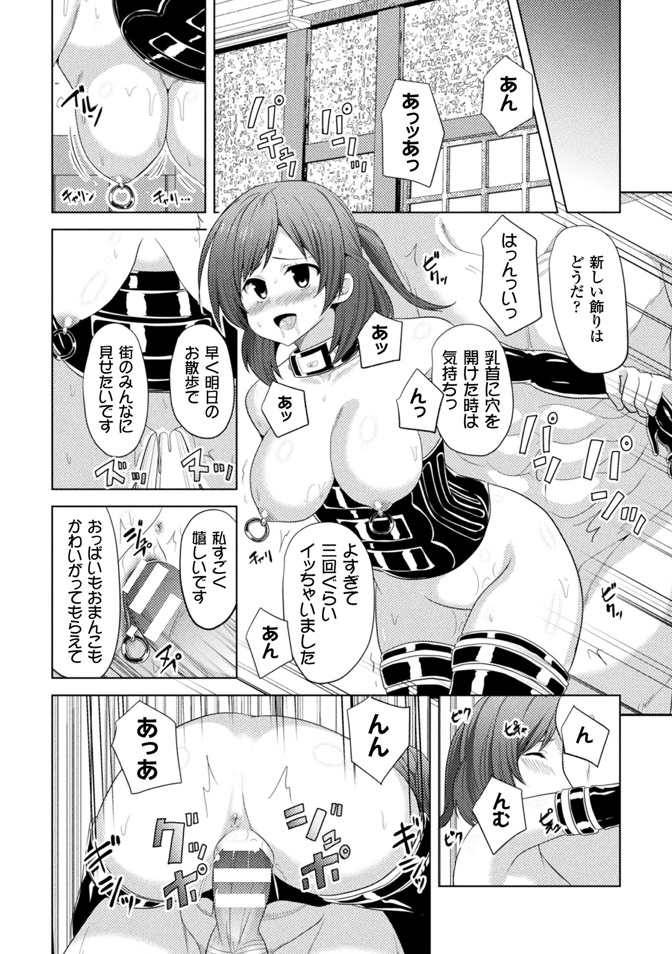 036