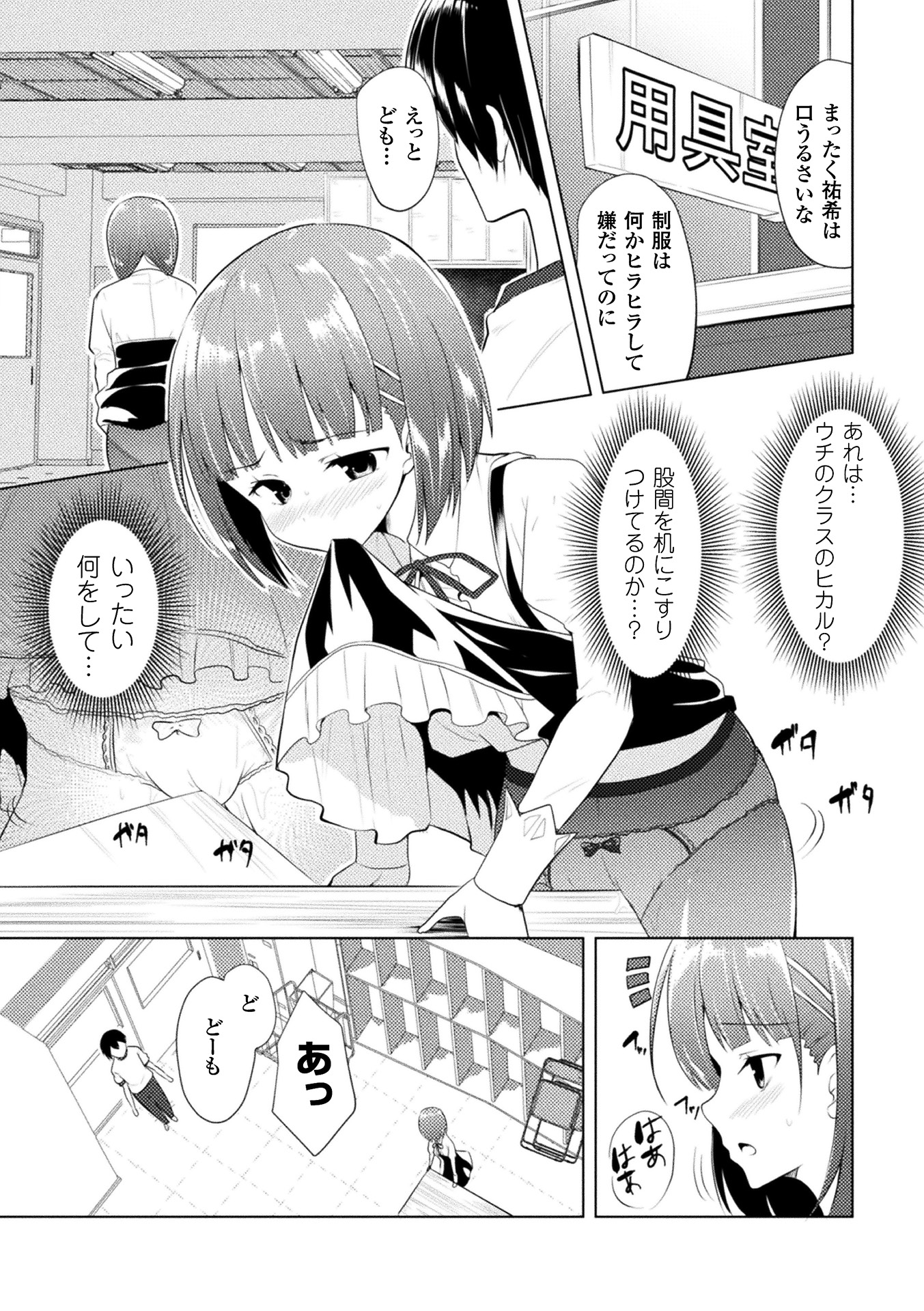 041