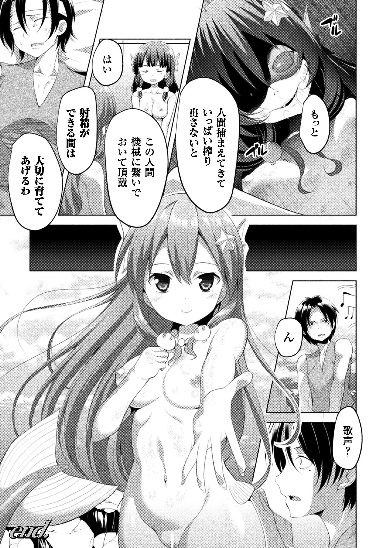 107