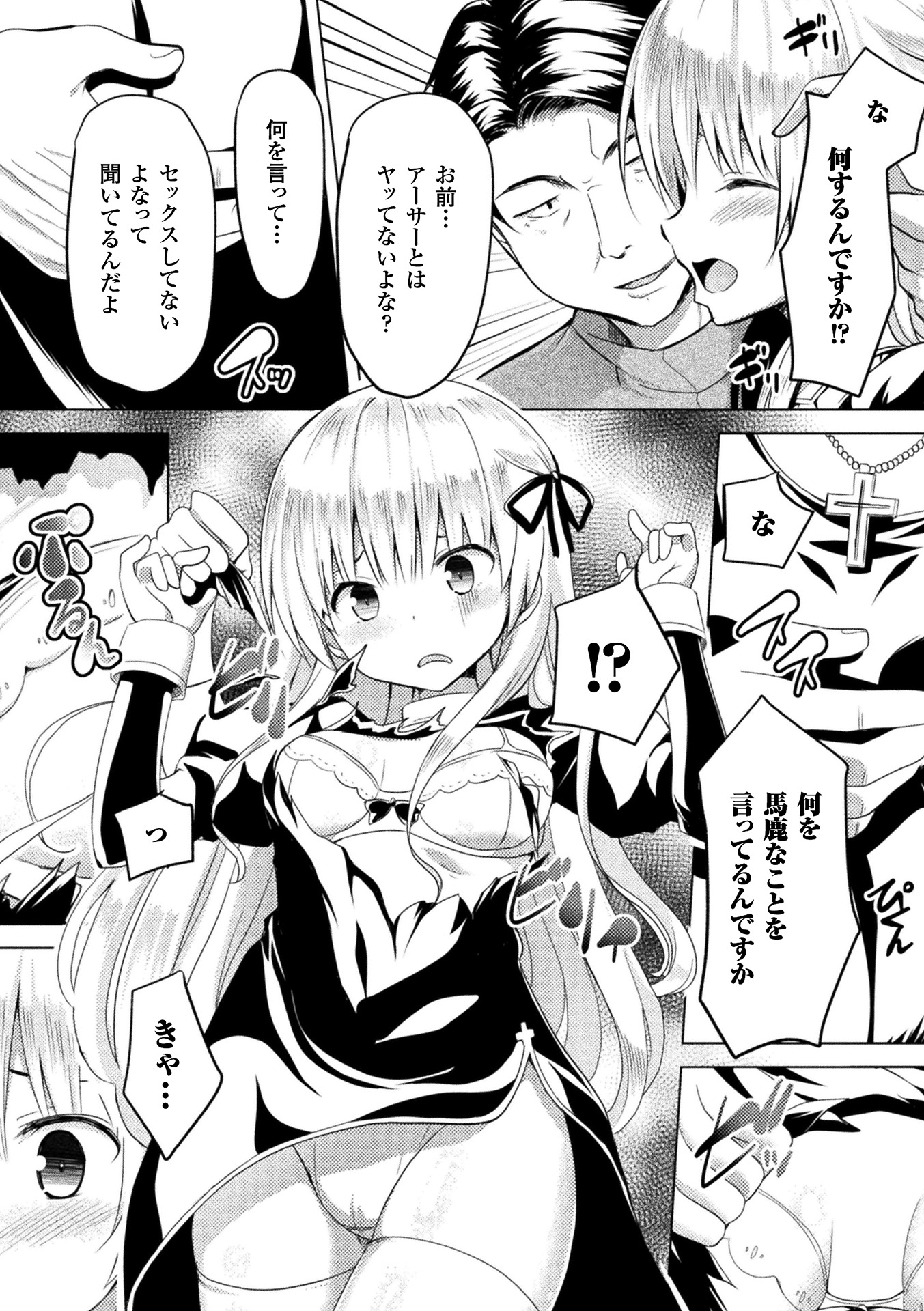 114