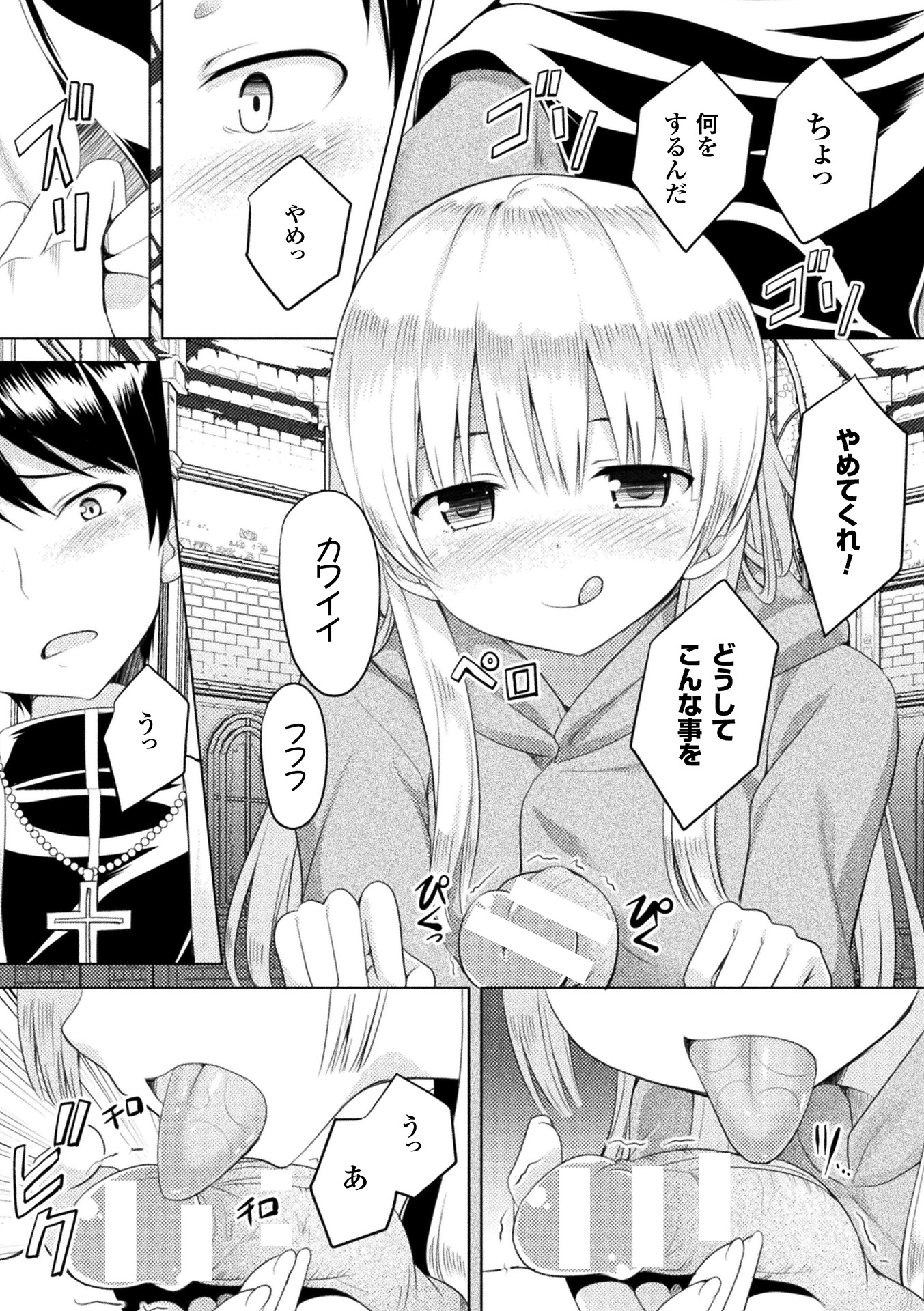 122