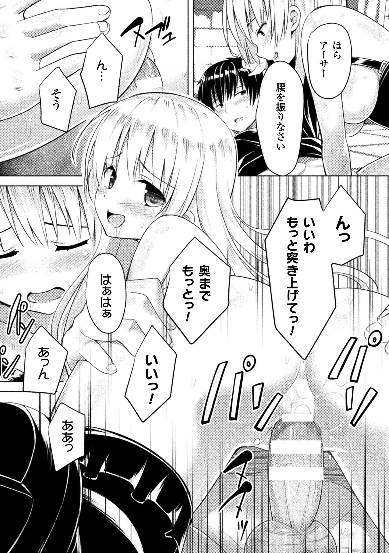 137