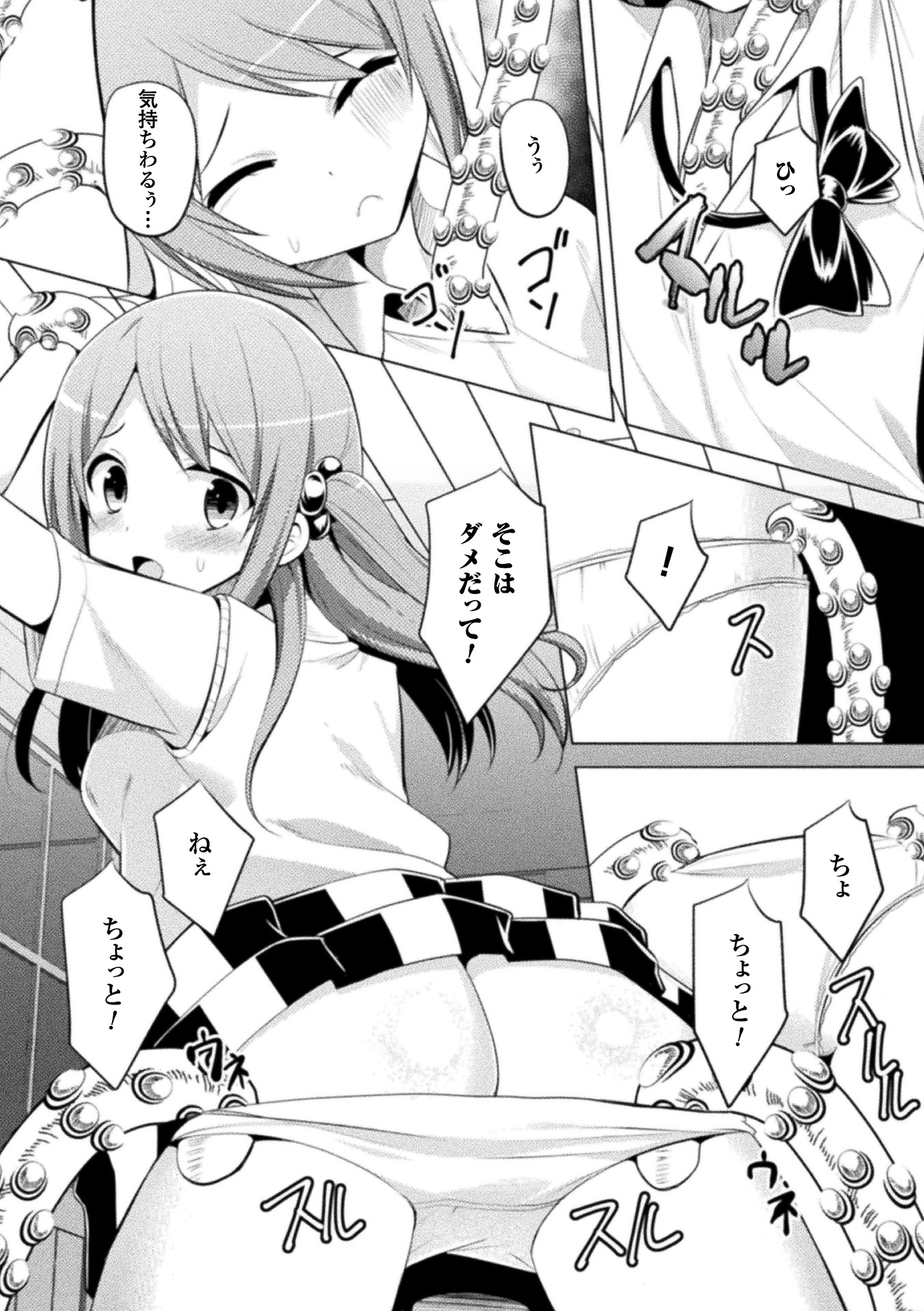 148