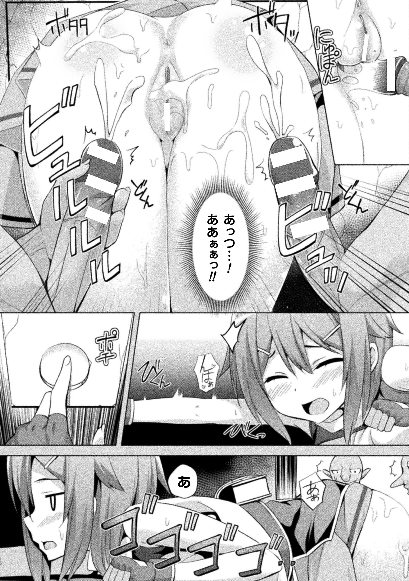 175