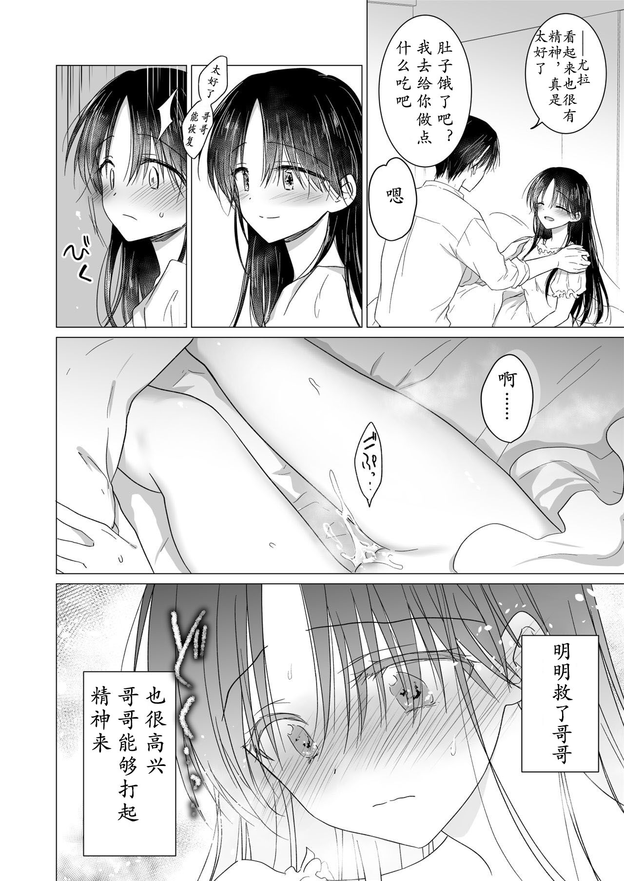 55