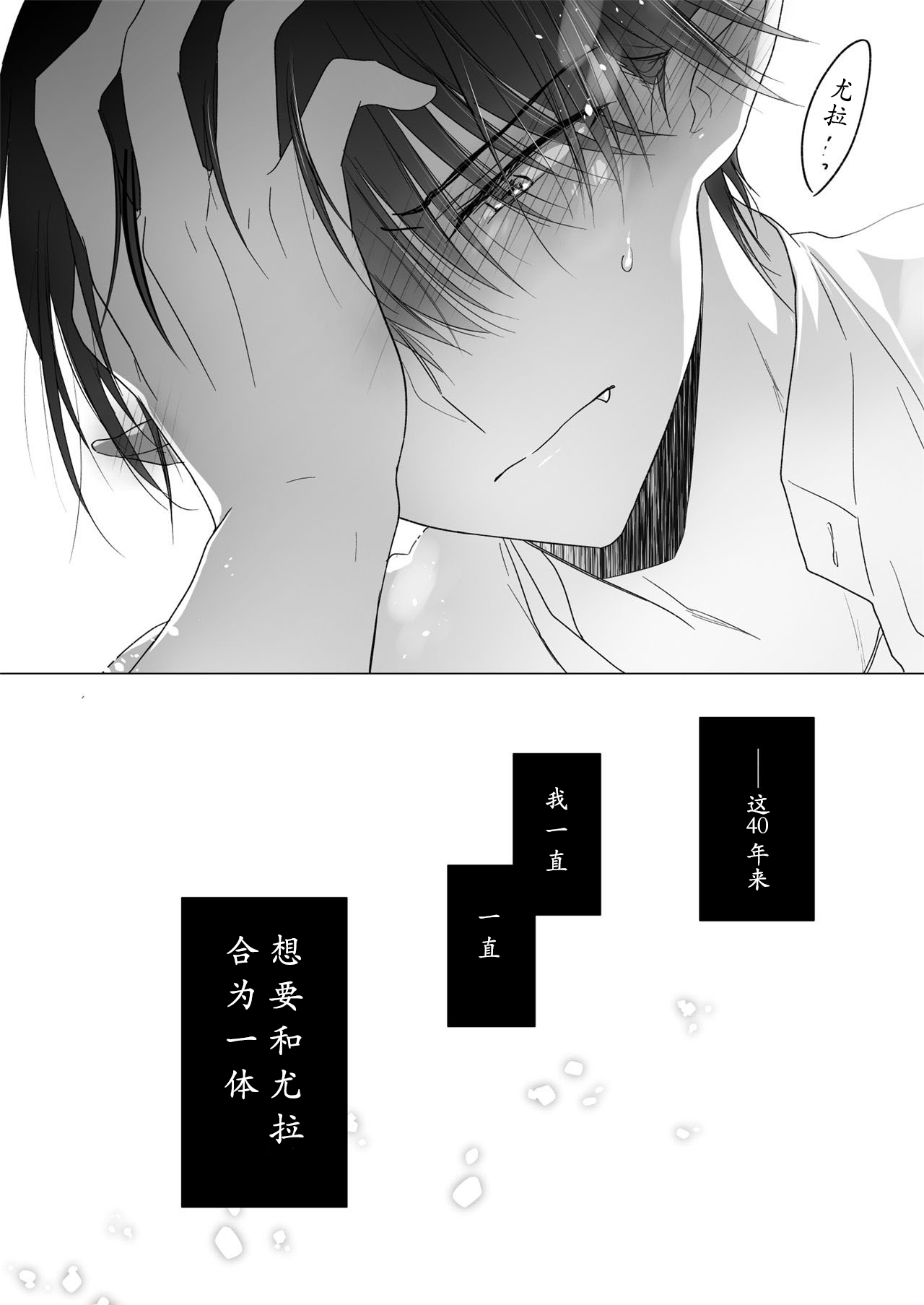 57