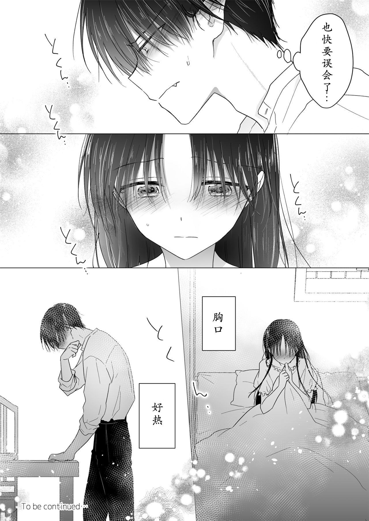 59