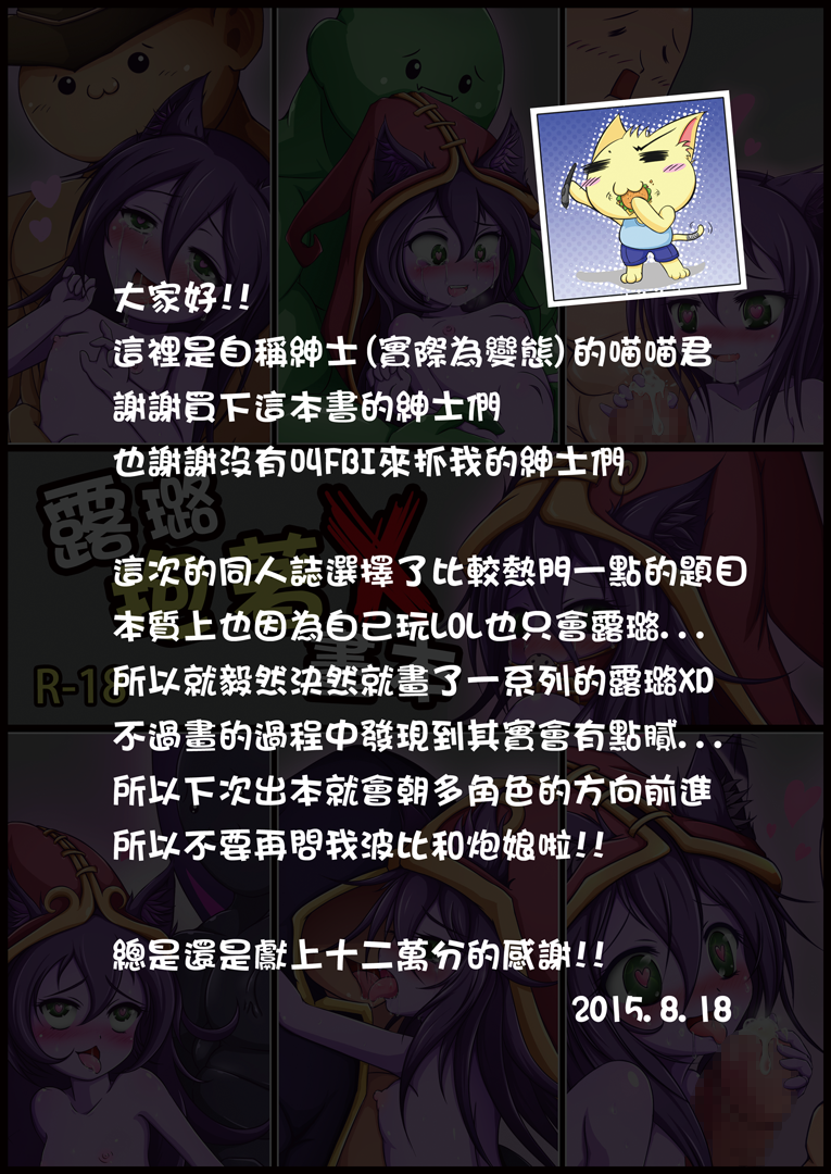 13_p_12
