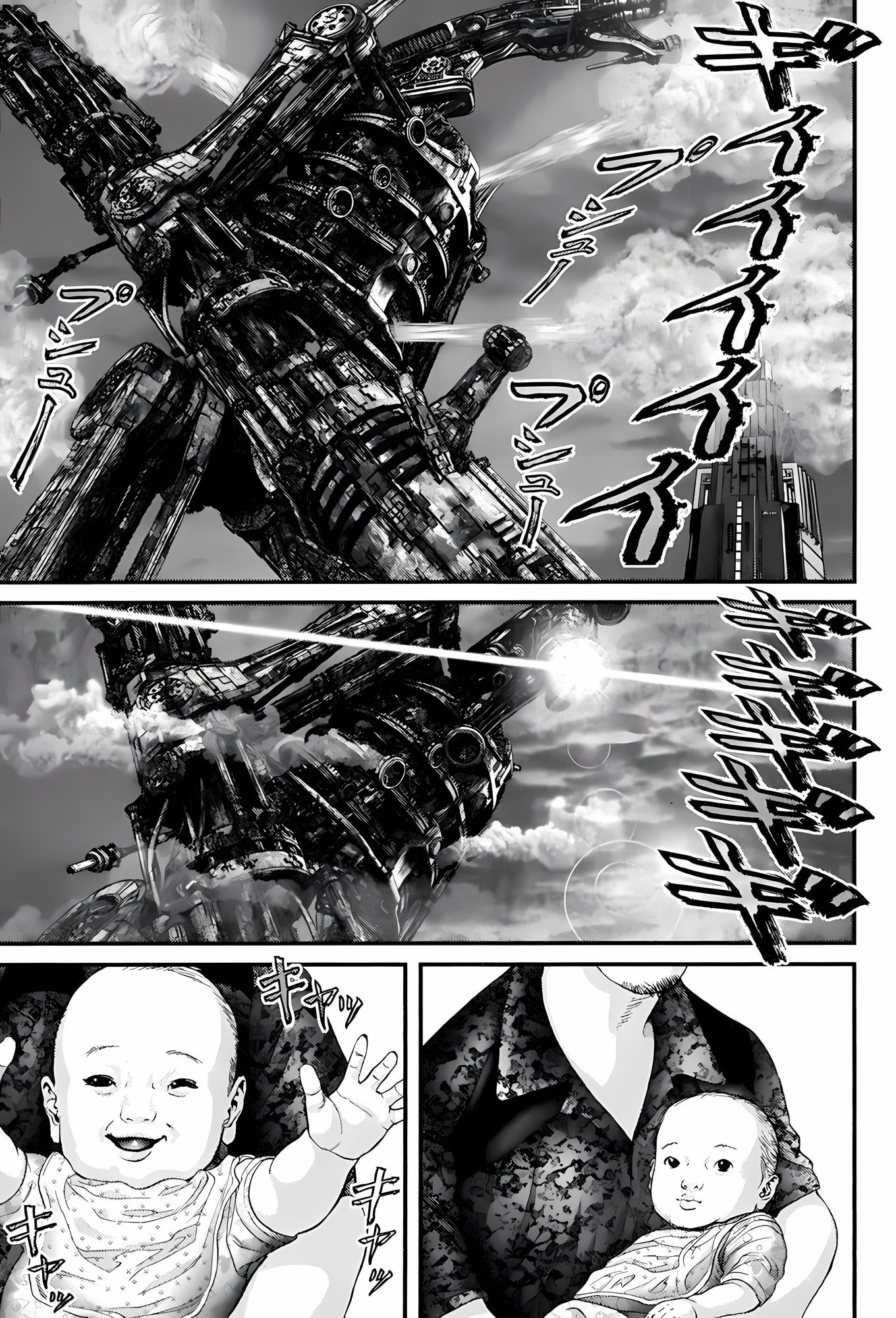 032