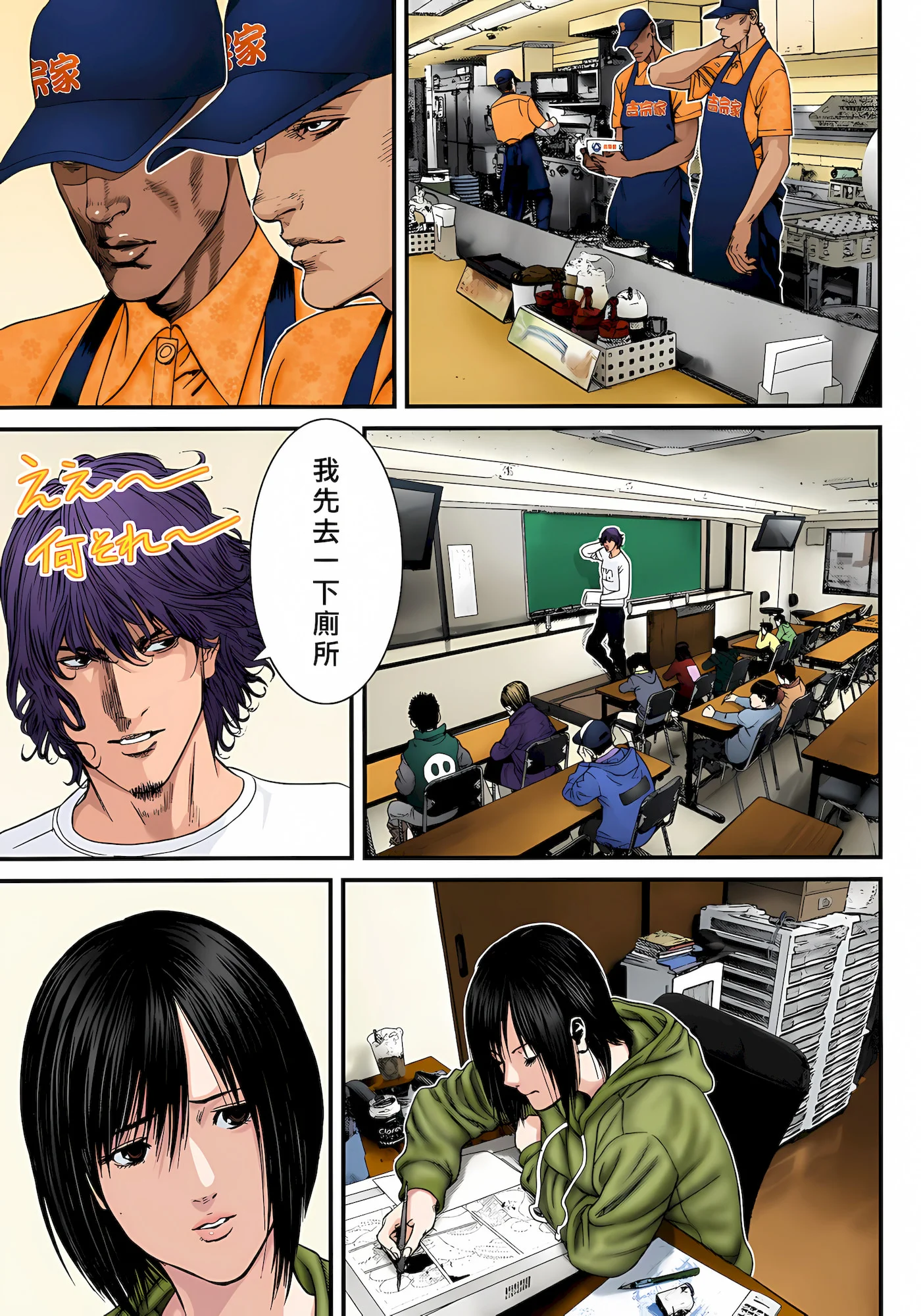 0022