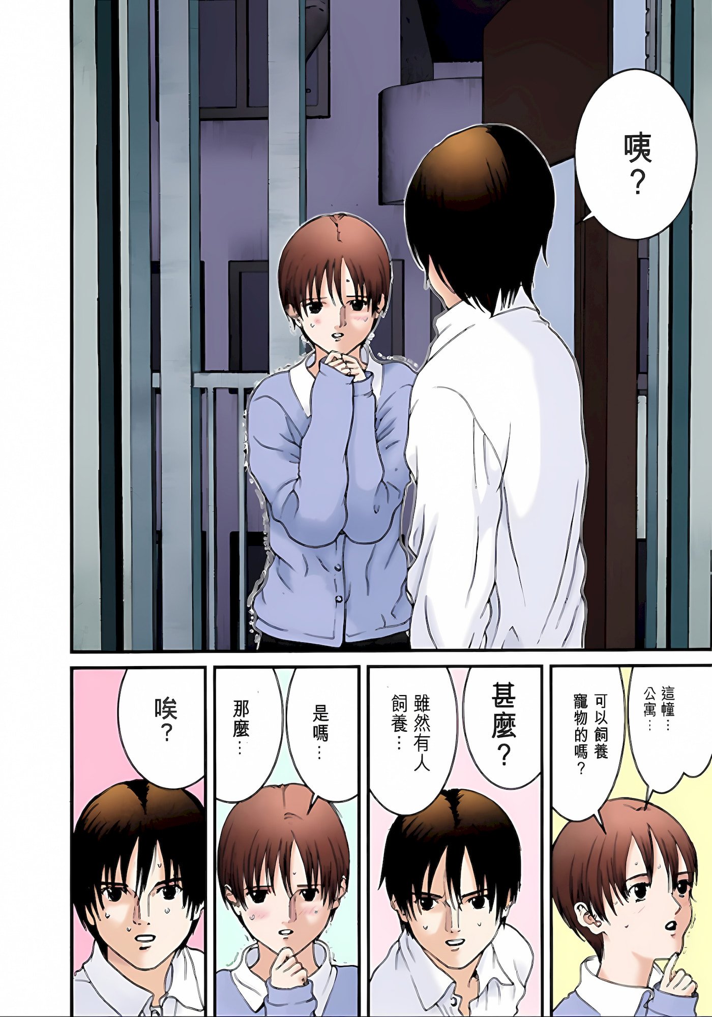 050