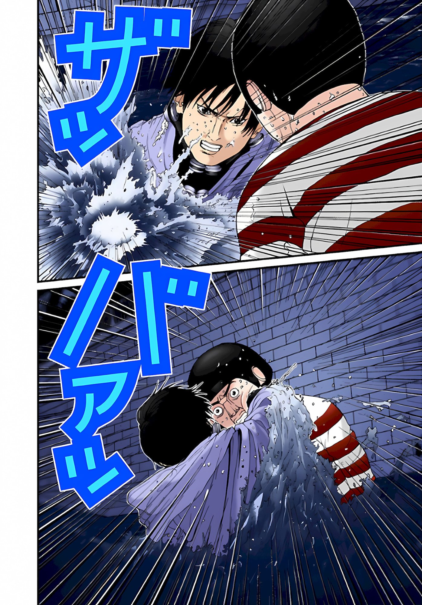 263