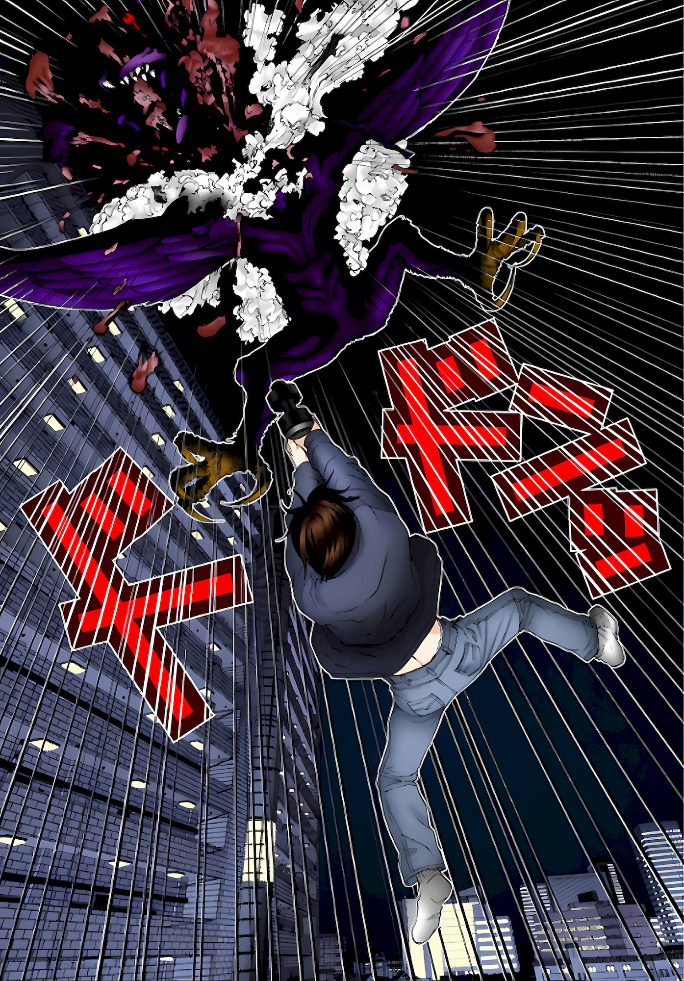 531