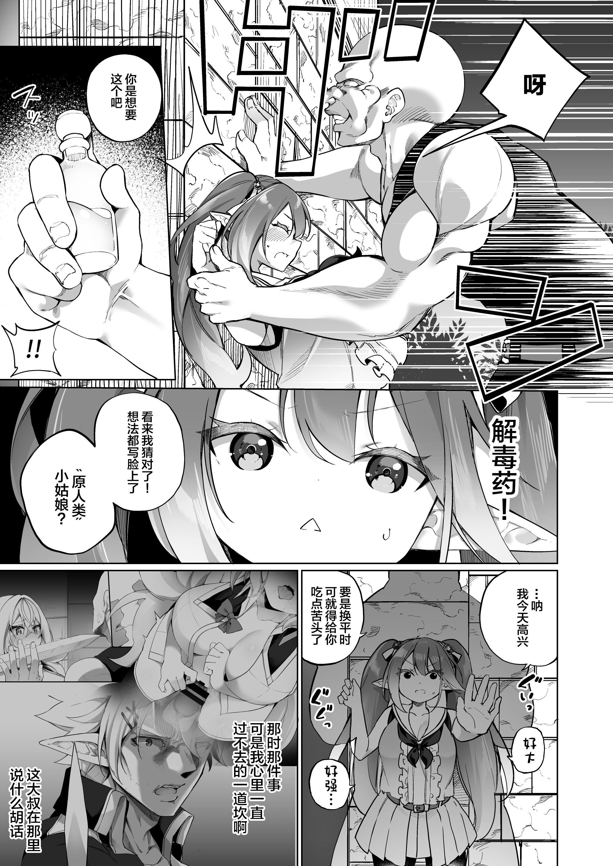 22