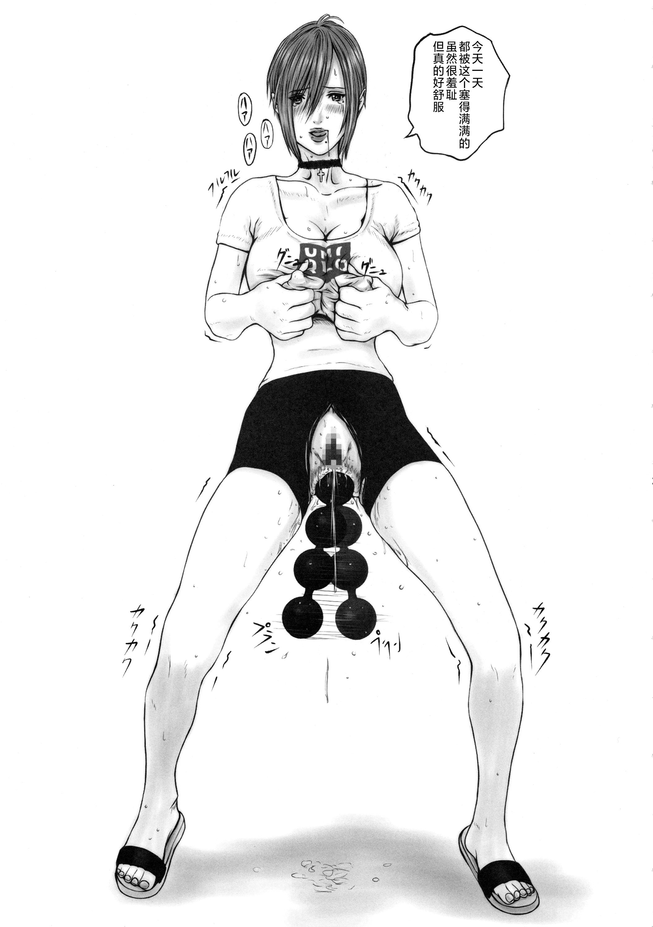 22