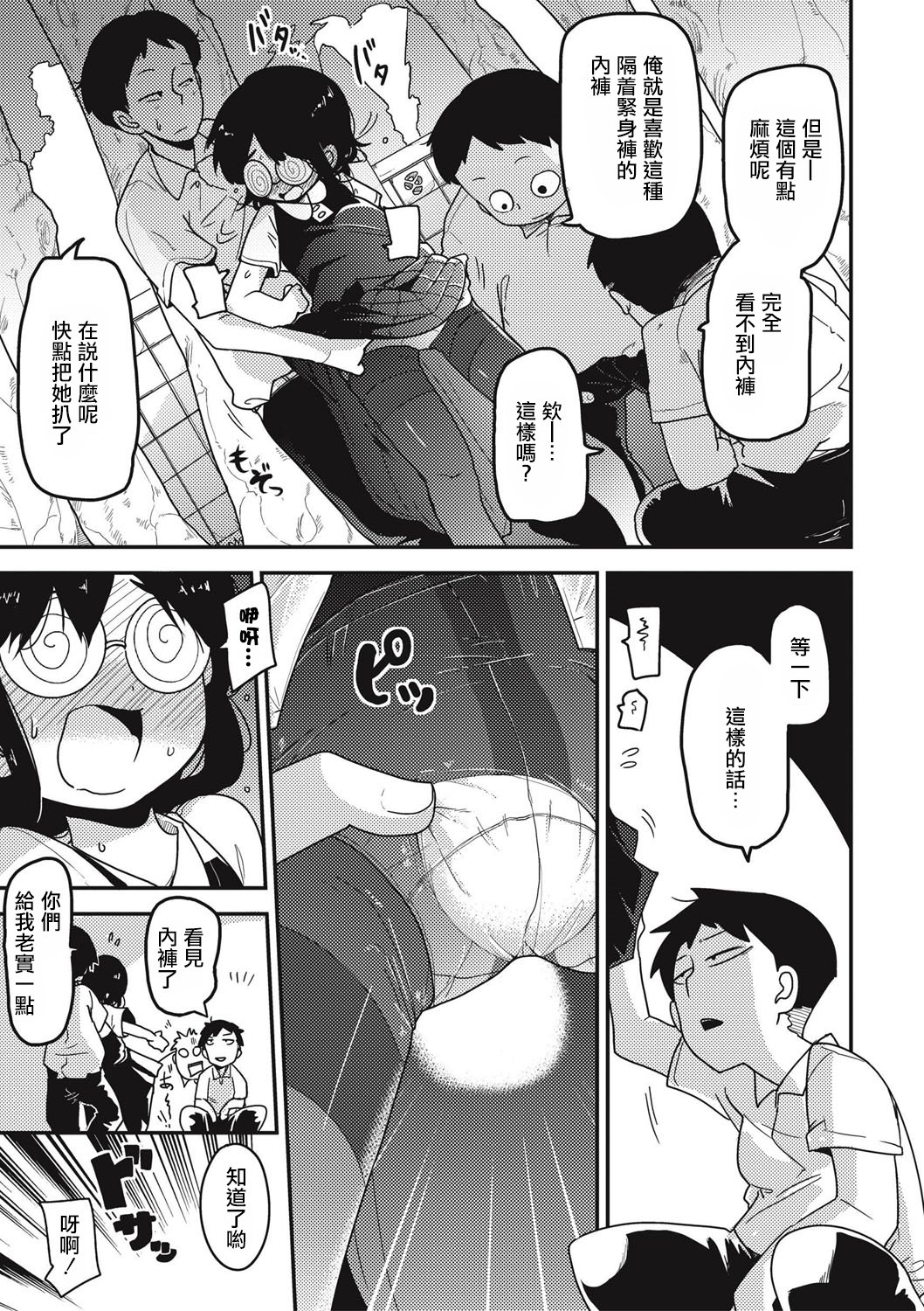 120