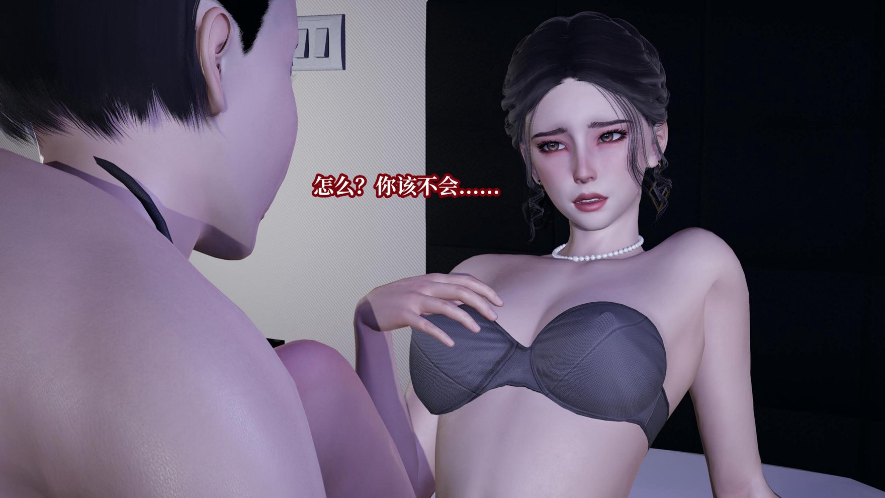 0070