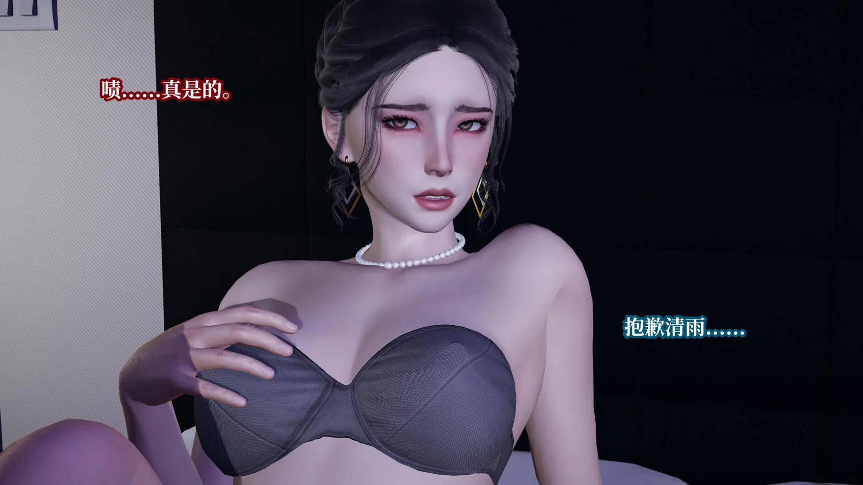 0072